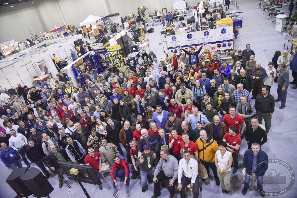 Общая фотография, фестиваль столярного дела 2018