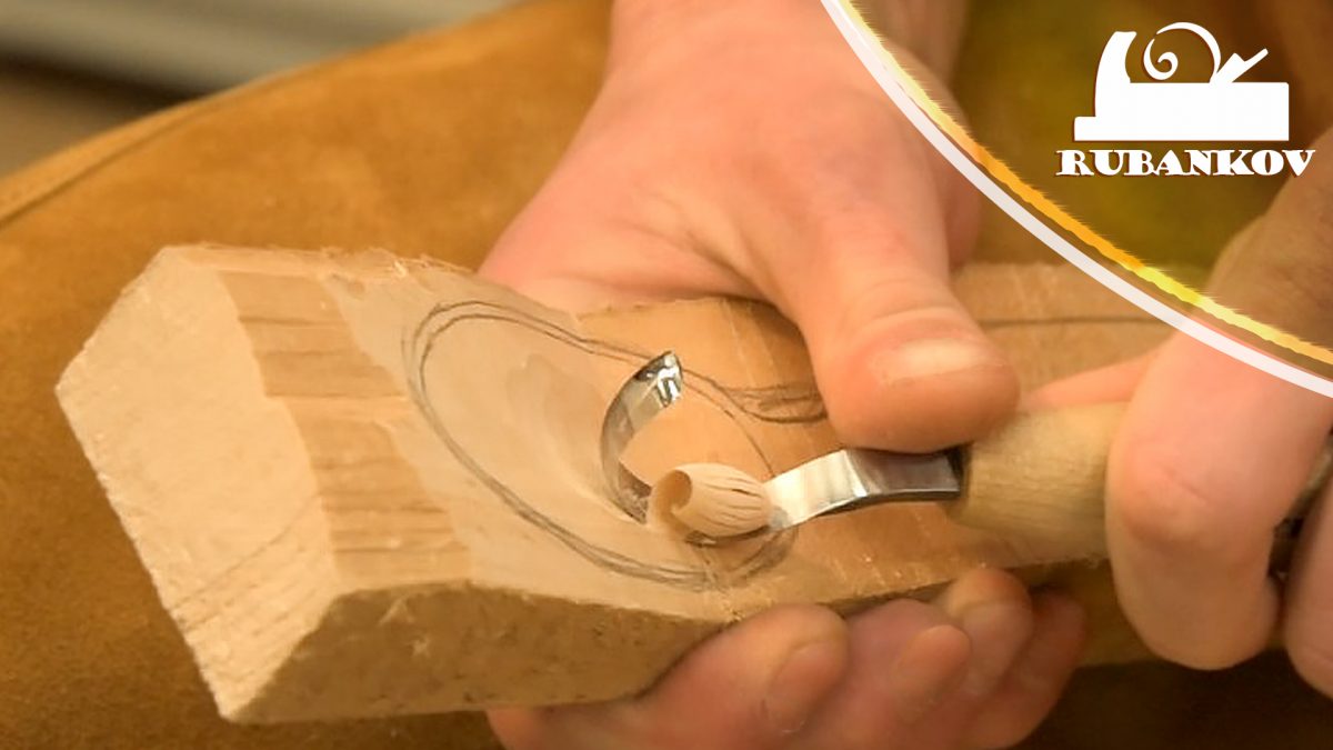 Ложкорез Петроградъ