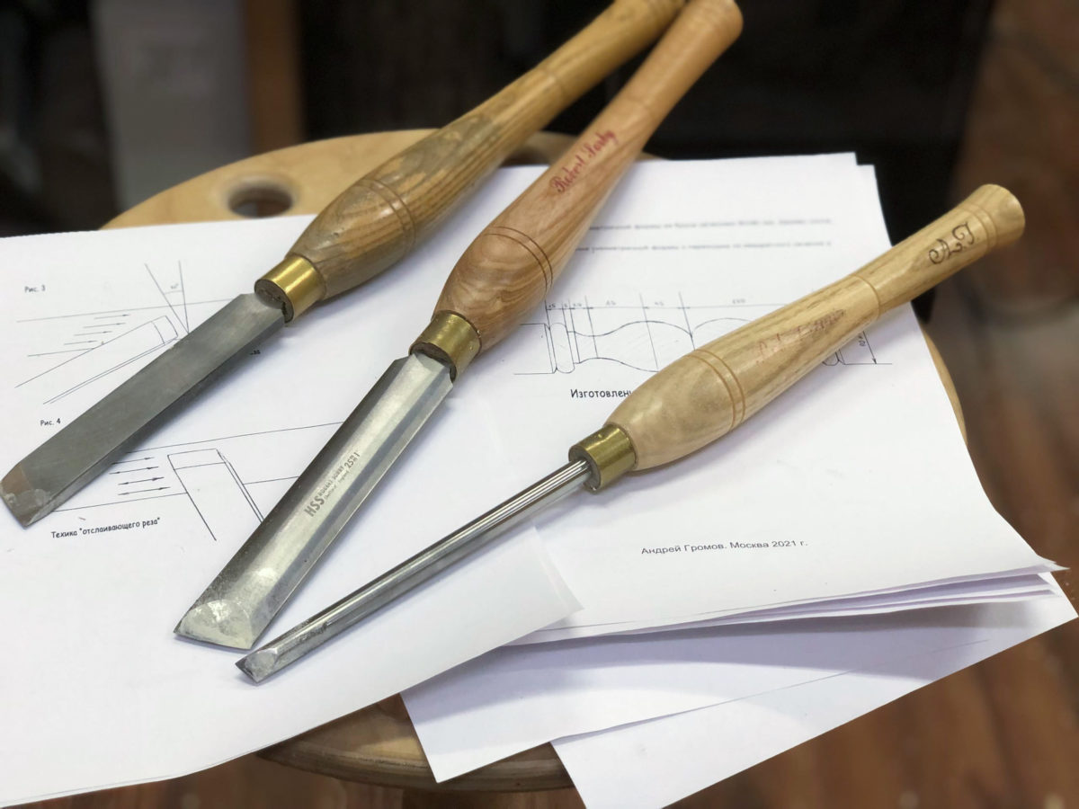 Токарный курс «Работа мейселем»