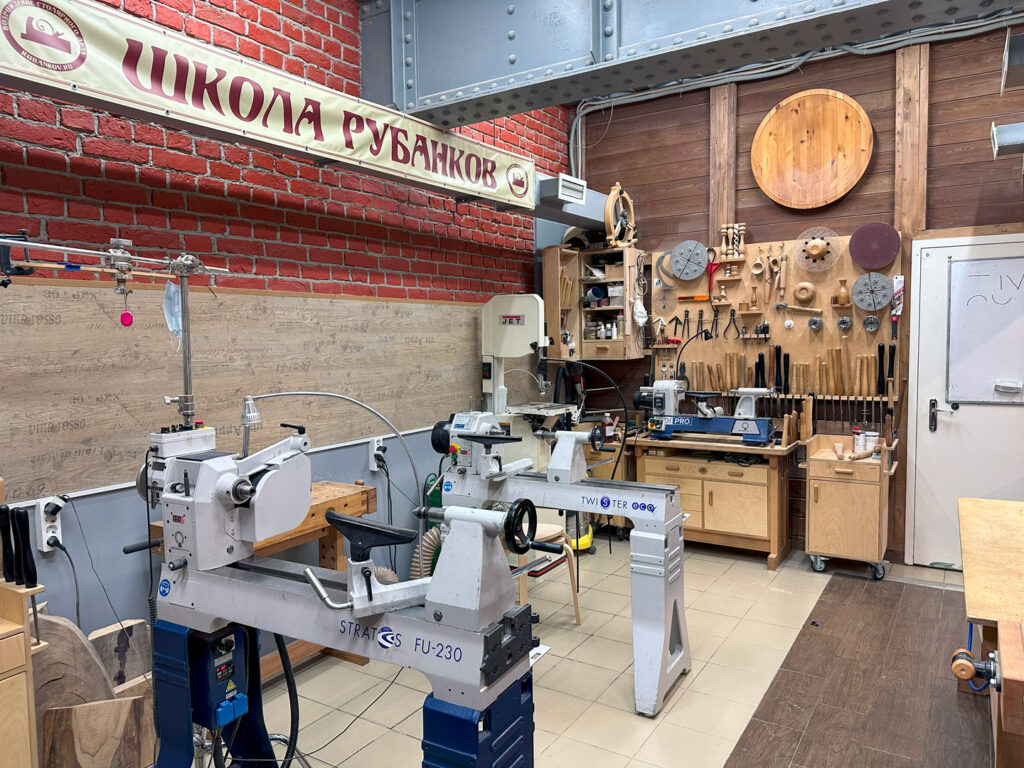 токарный класс, школа Rubankov 2025